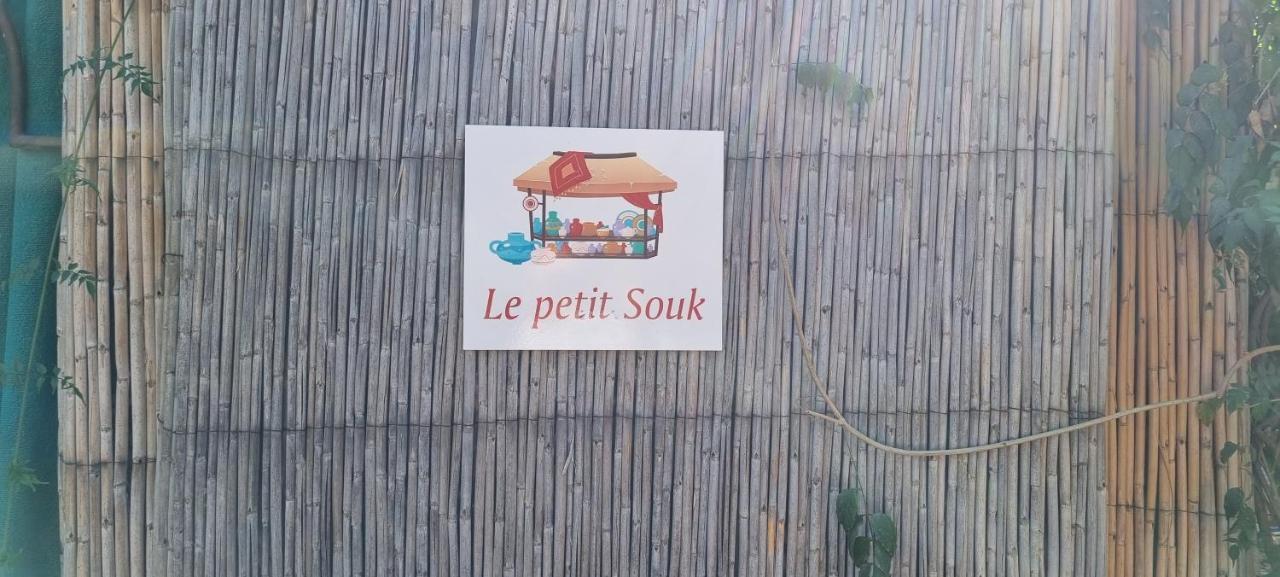 Bed and Breakfast Les Trois Paons Тарудант Экстерьер фото